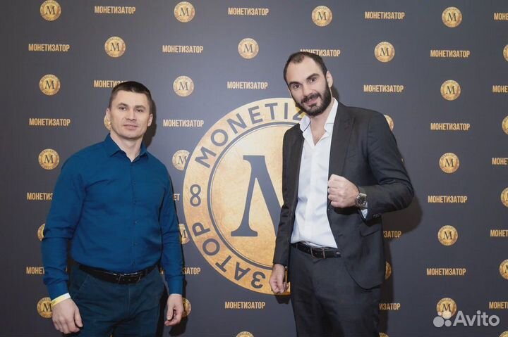 Маркетолог - клиенты без затрат на рекламу