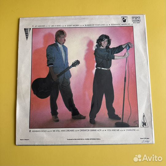 Modern Talking - Romantic Warriors Балкантон
