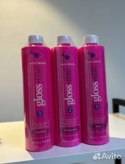 Кератин для выпрямления волос