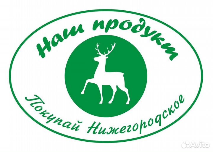 Пекарь хлеба