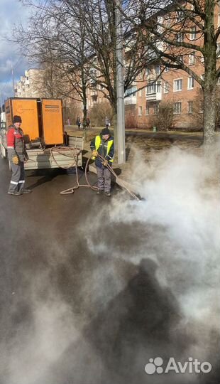 Аренда мобильных парогенераторов