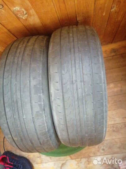 Pirelli Cinturato P7 205/50 R17