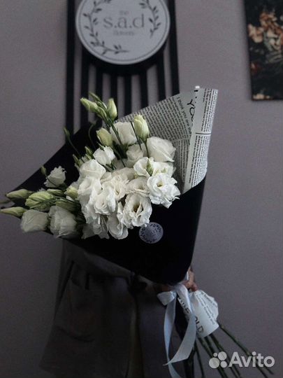 Букет с доставкой