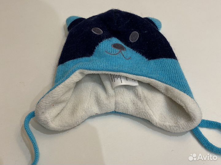 Шапки детские пакетом 44-46-48