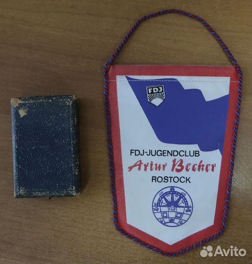 Медаль ГДР FDJ Артур Беккер в коробке + вымпел
