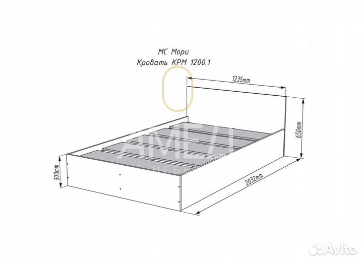 Кровать 160х200 см