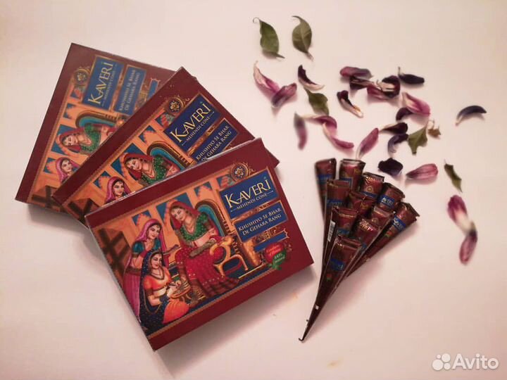 Хна для мехенди