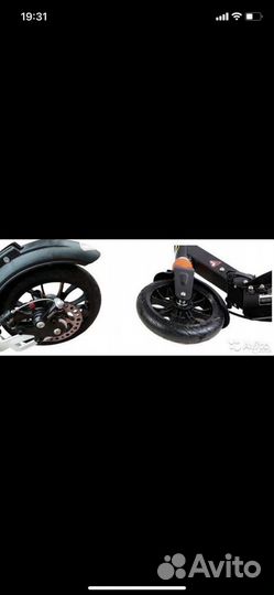 Самокат Urban с дисковым тормозом