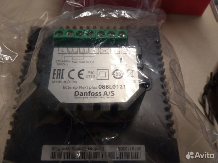 Терморегулятор для теплого пола Danfoss