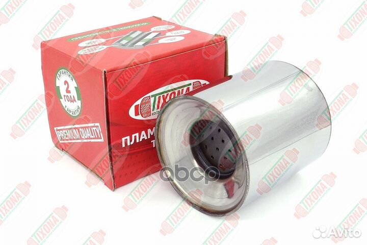 120*140*60 Коллекторный пламегаситель Z12014060