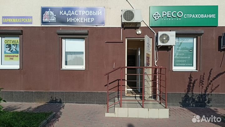 Кадастровый инженер Межевание Технический план