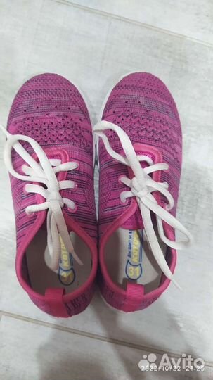Кеды котофей для девочки 31 размер