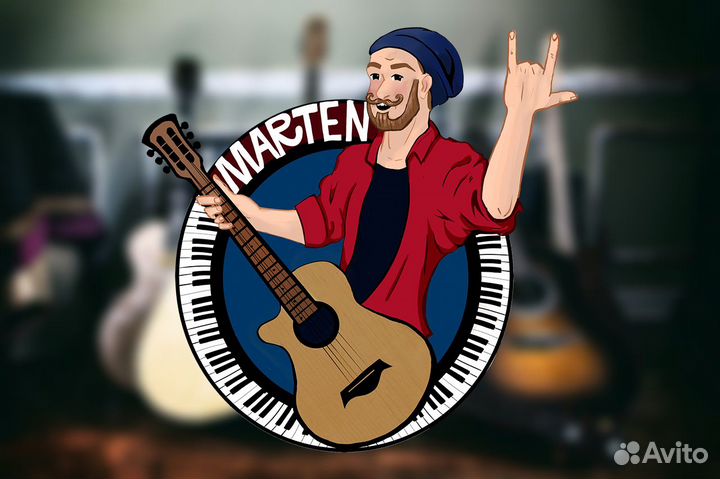 Уроки гитары, электрогитары, вокал, учитель музыки