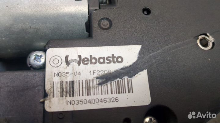 Люк Mazda Tribute 2007