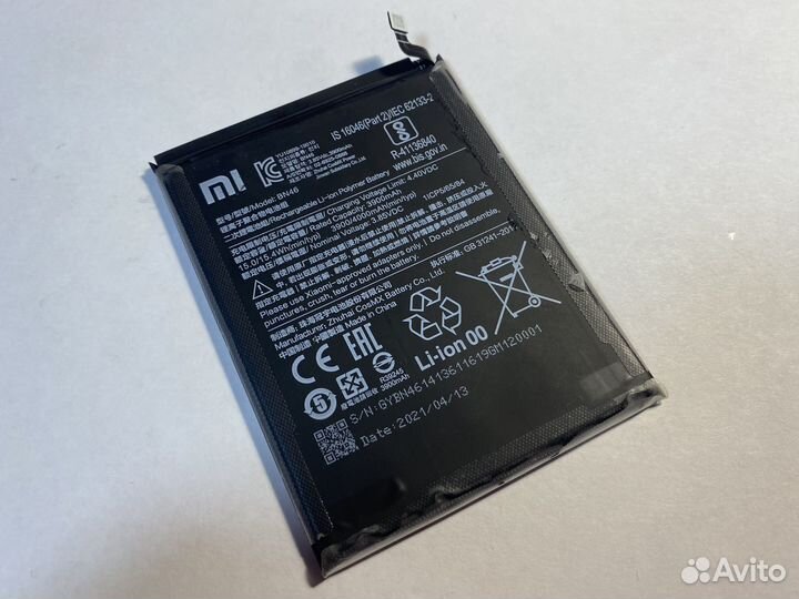 Запчасти для Redmi Note 8