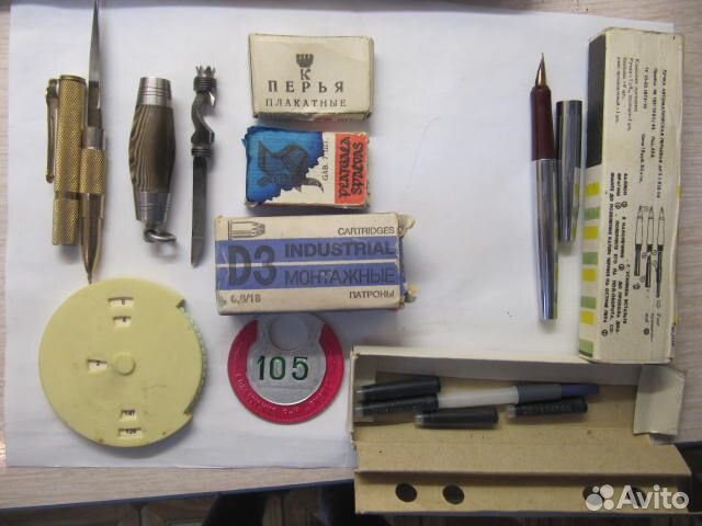 Разное в коллекцию