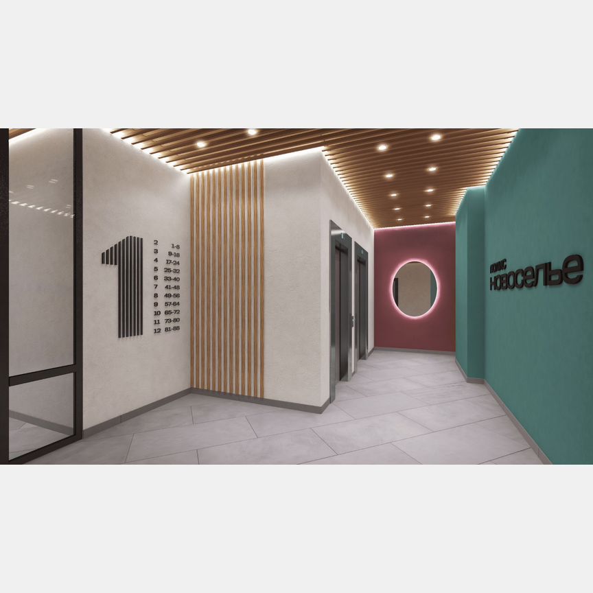 Квартира-студия, 23,9 м², 2/12 эт.