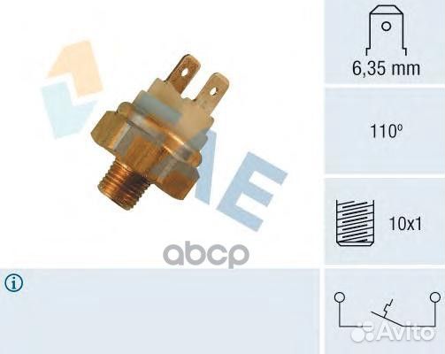 Датчик температуры 35480 FAE