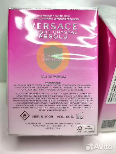 Versace Bright Crystal Absolu 30мл оригинал