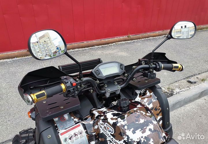 Квадроцикл promax 320 dominator PRO