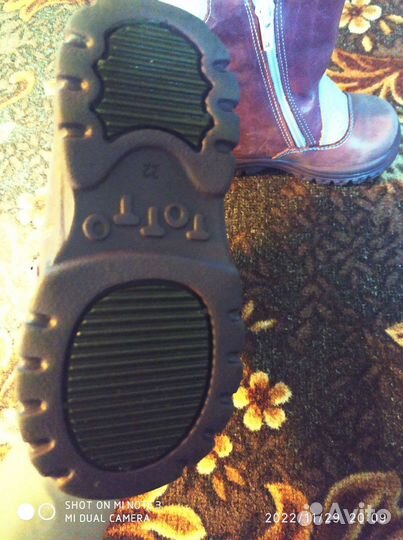 Сапоги для девочки