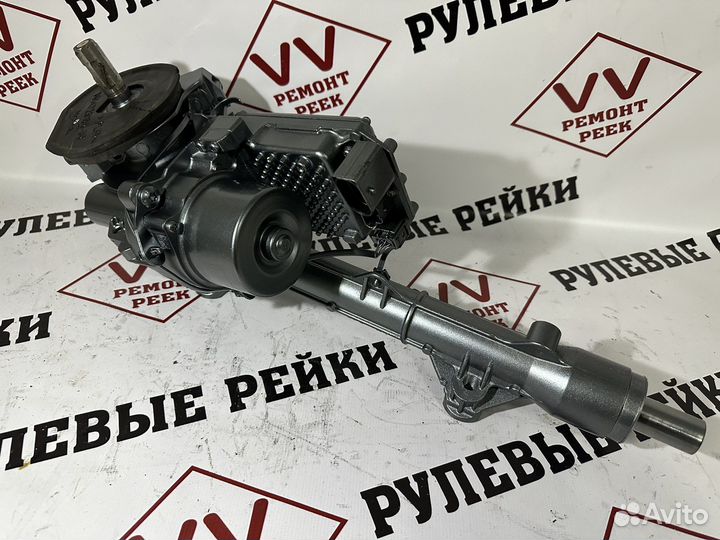 Рулевая рейка Citroen C3 Picasso