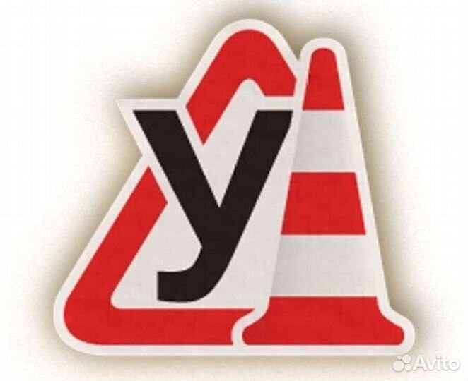 Автоинструктор