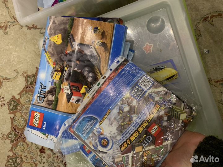 Lego