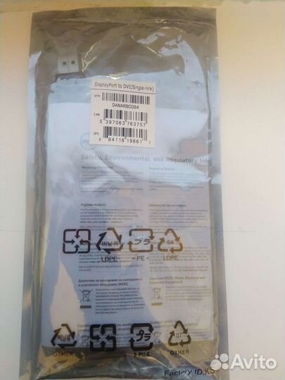 Адаптер Dell DisplayPort-DVI DP/N 064XF6