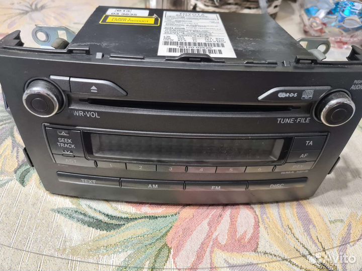 Автомагнитола бу