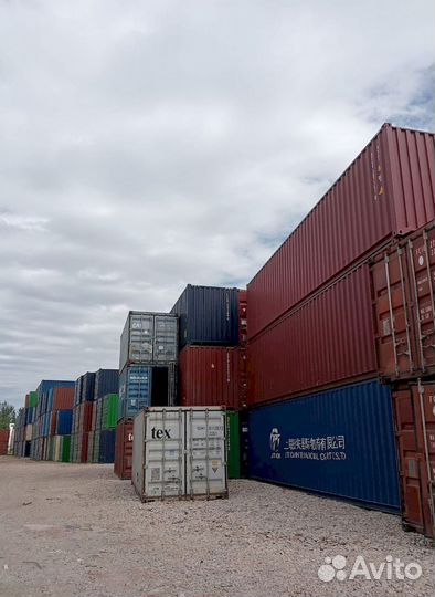 Морской контейнер б/у