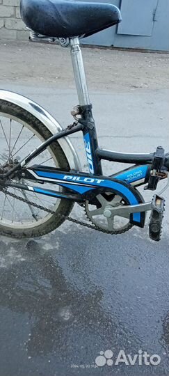 Велосипед складной