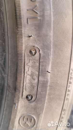 Triangle TR968 205/50 R16