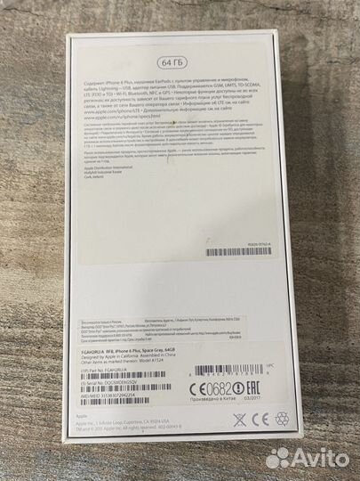 Телефон iPhone 6 plus 64gb
