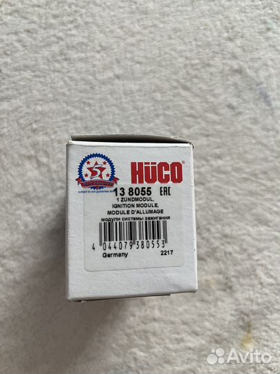 Huco 138055 модуль зажигания