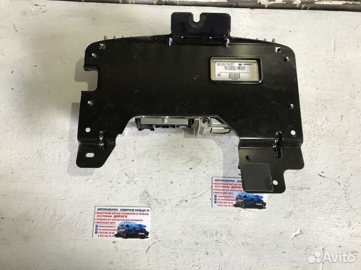 Усилитель акустической системы Мазда сх7 Mazda CX7