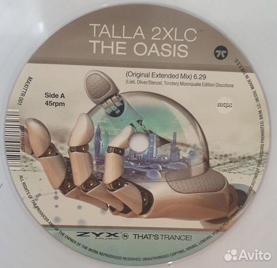 Talla 2XLC – The Oasis