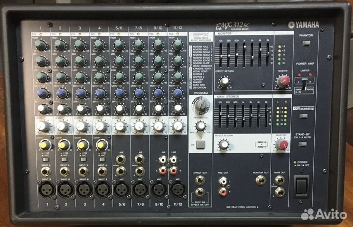 Yamaha EMX-312SC микшер с усилителем