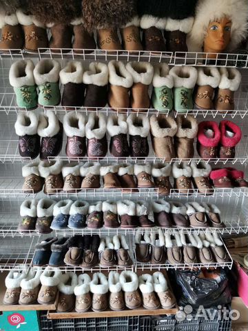 Мех изделие, домашнего назначения