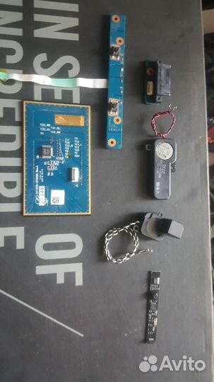 Запчасти для ноутов