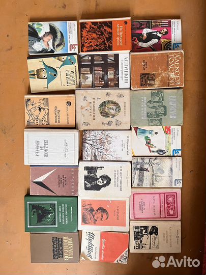 Книги из домашней библиотеки