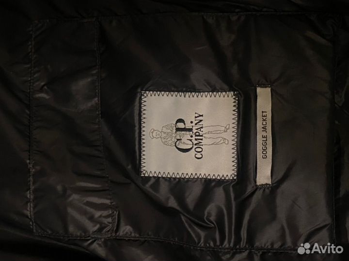 Микропуховик cp company dd shell