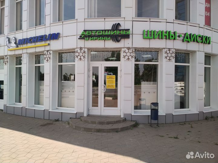 Cordiant Snow Cross 155/70 R13 75Q