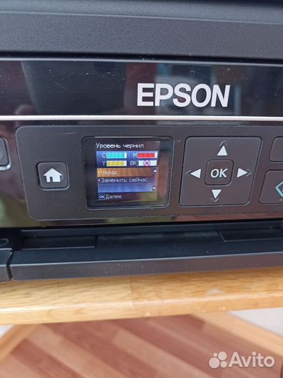 Принтер, сканер, мфу. Epson sx230