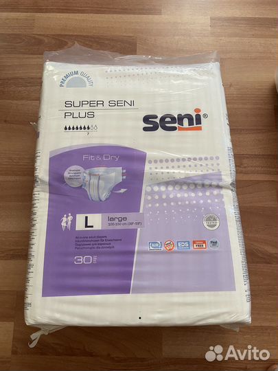 Подгузники для взрослых размер L