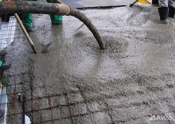 Бетон от производителя