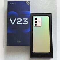 vivo V23 5G, 8/128 ГБ