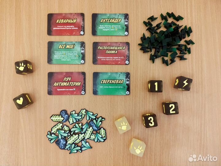 Настольная игра Повелитель Токио: Тёмное Издание