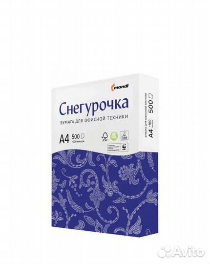 Бумага a4 снегурочка