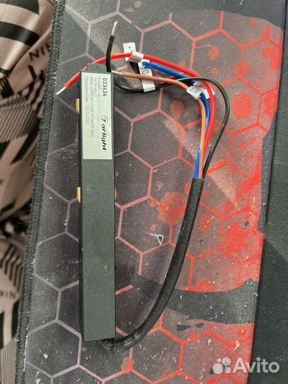 Конектор питания Arlight + Коннектор гибкий